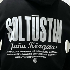 Динара Балтабаева, 02.12