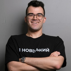 Тимур Хафизов, 15.05, Москва