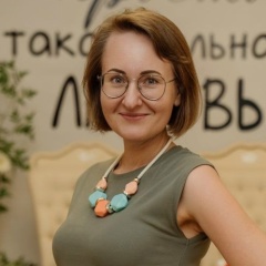 Наташа Гарифуллина, 12.03.1990, Уфа