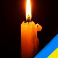 Ольга Касьян, 13.01, Киев