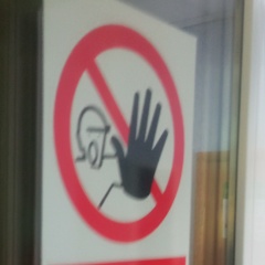 Александр Реквизит, 22.05.1980, Минск