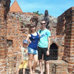 Вячеслав Сергеев, 02.11.1984, Кривой Рог