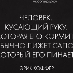 Артём Балахнин, Сарапул