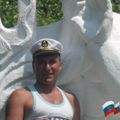 Валерий Акопов, 17.06.1963, Одинцово