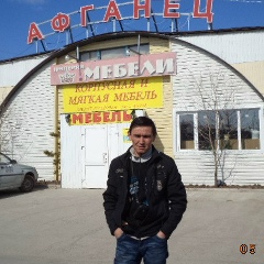 Ильгиз Хисаметдинов, 15.03, Уфа