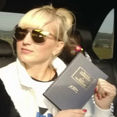 Оля Левченко, 31.07, Ростов-на-Дону