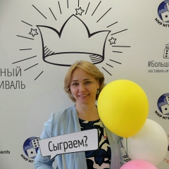 Инна Никульшина, 06.08, Москва