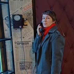 Юля Чамата, 20.11.1981, Санкт-Петербург