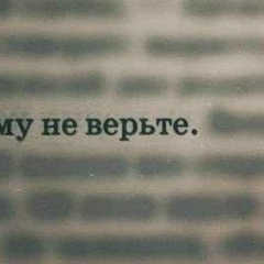 Диляра Халмуратова, 26.07.1908, Актау