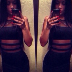 Аделина Амирова, 07.06.1901, Астана