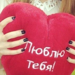 Nelly Hartenyan, 14.04.1998, Ереван