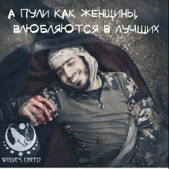 Мусаев Мансур, 02.09.1997, Нижний-Нойбер