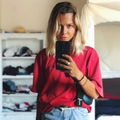 Александра Бум, 17.01.1970