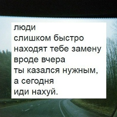 Daniel Ibraev, 19.05, Бишкек