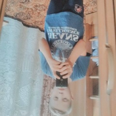 Артём Анисимов, 06.05.1901, Сосновоборск