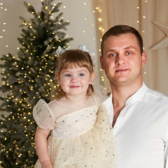 Максим Вернер, Frankfurt am Main