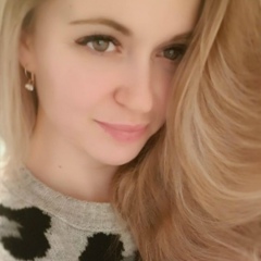 Оля Рыбка, 04.07, Karlsruhe