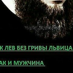 Muslim Suleymanov