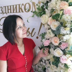 Евгения Попова, 26.08, Нерюнгри