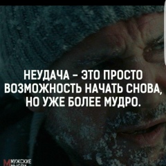 Алтай Абуов, 07.02, Алматы