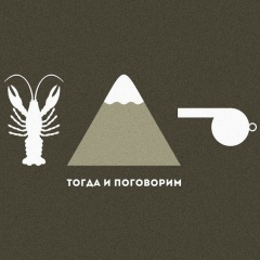 Андрей Алёхин, 21.08.1980, Туркестан