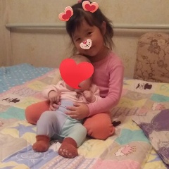 Арай Ахметова, Ушарал