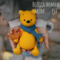 Лаура Сартаева, 13.11.1988, Алматы