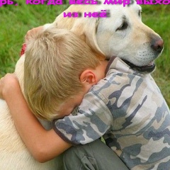 Игорь Рыжиков, 06.12.1979, Евпатория