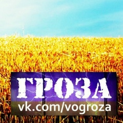 Микола Марущак, 01.06.1994, Днепр (Днепропетровск)