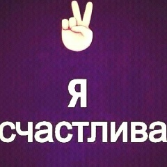 Акмарал Манауова, 03.11.1991, Алматы