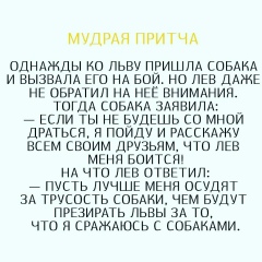 Махирабону Саиджановна, 30.05.1990, Шымкент