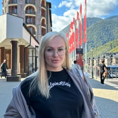 Юлия Аксенова, 12.07, Санкт-Петербург