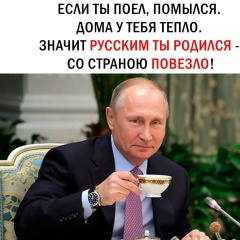 Aleksandr Dmitriev, 18.07, Мишкино