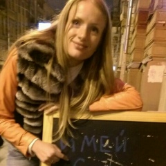 Алёна Дужникова, 16.02.1987, Санкт-Петербург