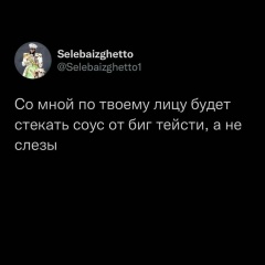 Лии Ли