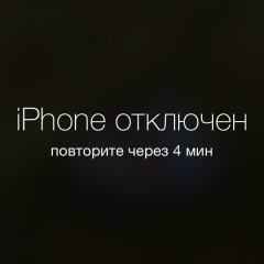 Александра Македонская, 22.04, Алматы