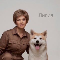 Лилия Курочкина Грумер, 14.02, Нижний Новгород