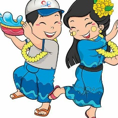 Aung Soe, 16.01.1984