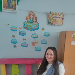 Екатерина Иванова, 20.10, Санкт-Петербург