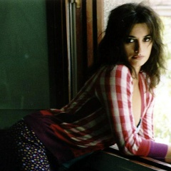 Арина Корзина