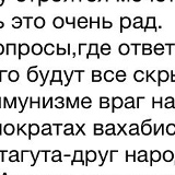 Ирази Исаев, 13.02.1995, Саратов