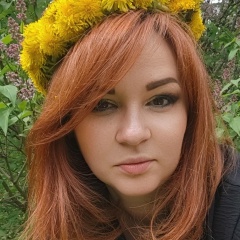 Ольга Аракелян, 16.06, Тула