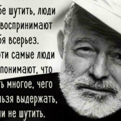 Денис Старков, 08.06, Пермь