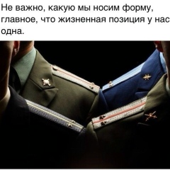 Роман Андропов, 23.01