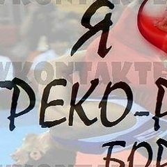 Аслан Канукоев, 10.02.1998, Нальчик