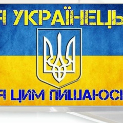 Юрий Андреев, 30.09.1987, Киев