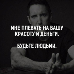 Тимур Ажибеков, 10.05.2006, Актау