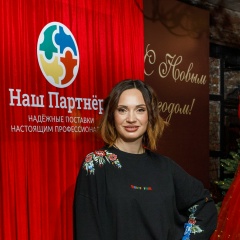 Александра Маркова, 09.05, Воронеж