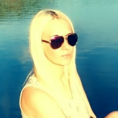 Настя Лобынцева, Щекино