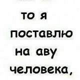 Сымбат Карабаева, 09.07, Астана